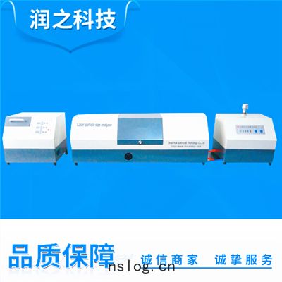 Rise-2022型幹濕(shī)兩用激光粒(lì)度分析儀