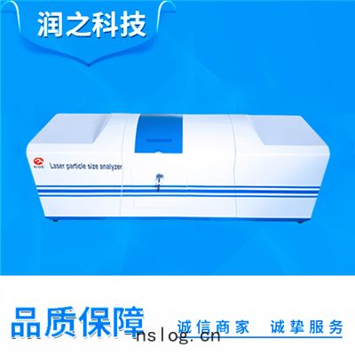 Rise-2006型(xíng)濕法激(jī)光(guāng)粒(lì)度儀