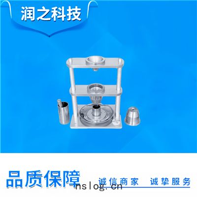 Rise-802型(xíng)鬆裝(zhuāng)密(mì)度(dù)儀